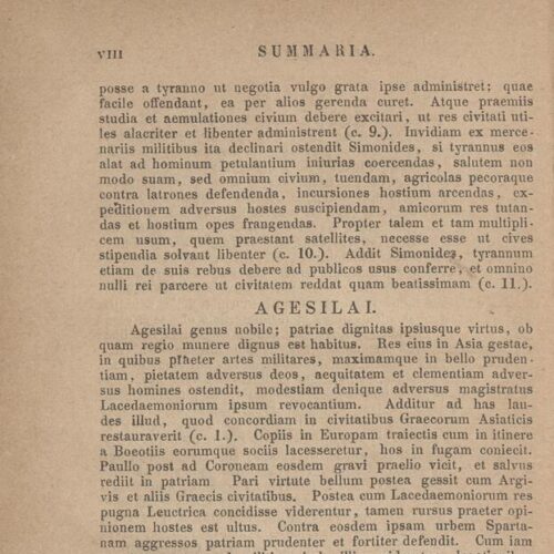 17,5 x 11,5 εκ. 2 σ. χ.α. + ΧΙΙ σ. + 319 σ. + 3 σ. χ.α., όπου στο verso του εξωφύλλου με μ